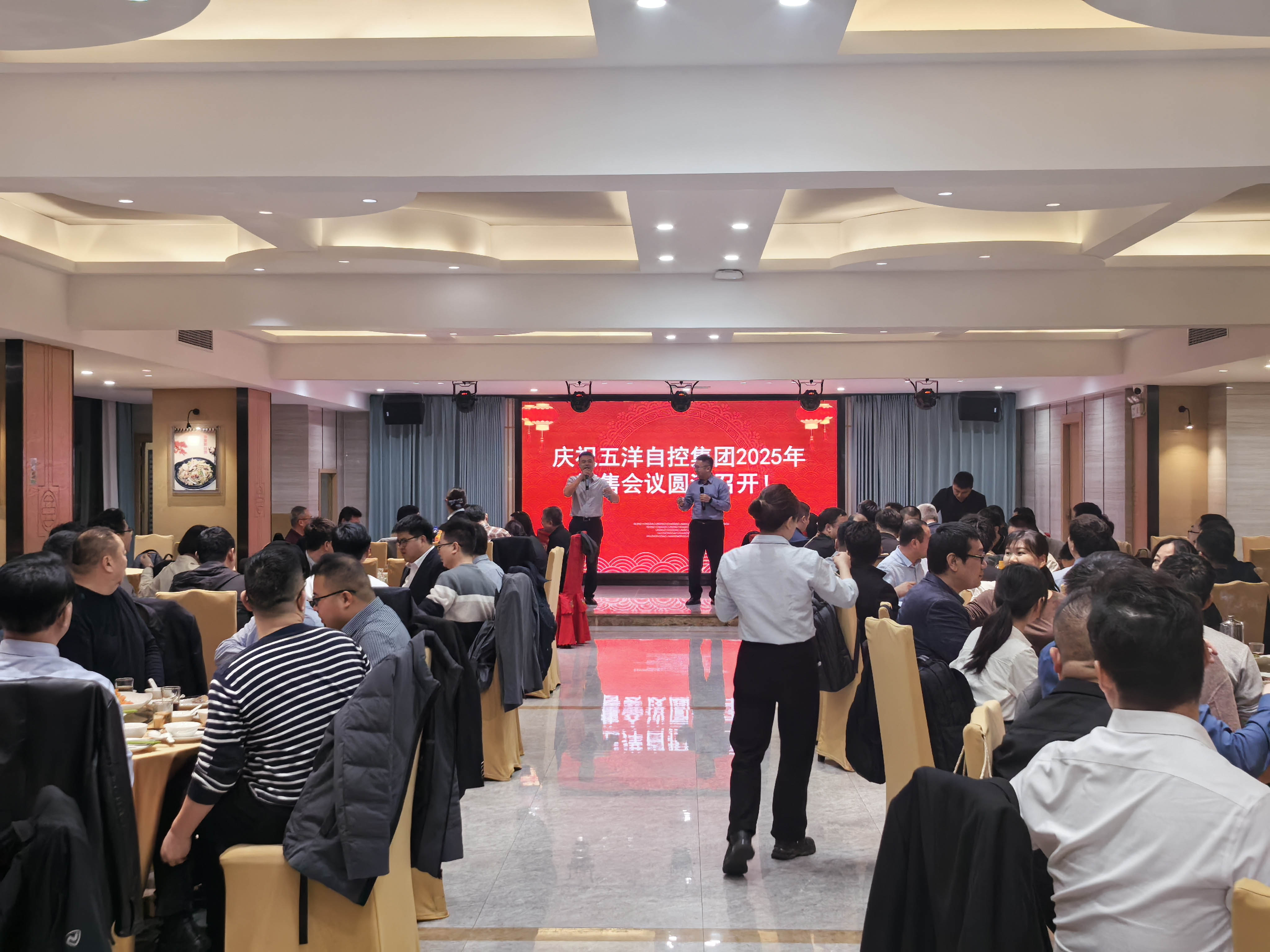 图片7.jpg
